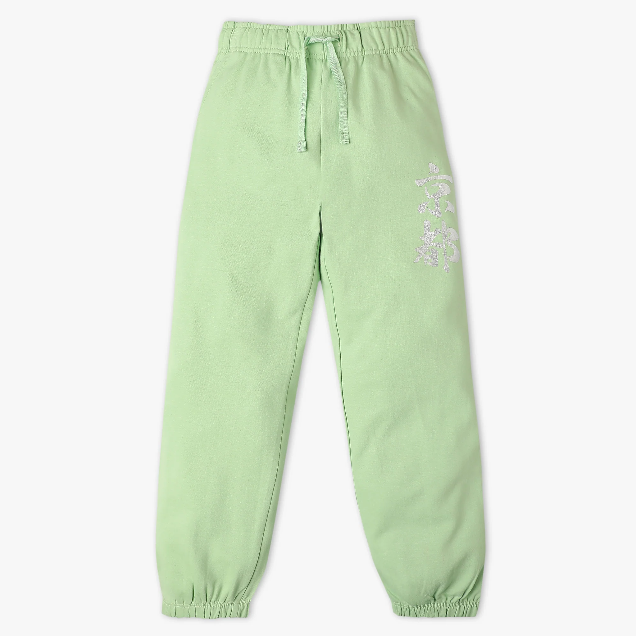 Girls Full Length Playtime Mid Rise Trackpants - Image 4