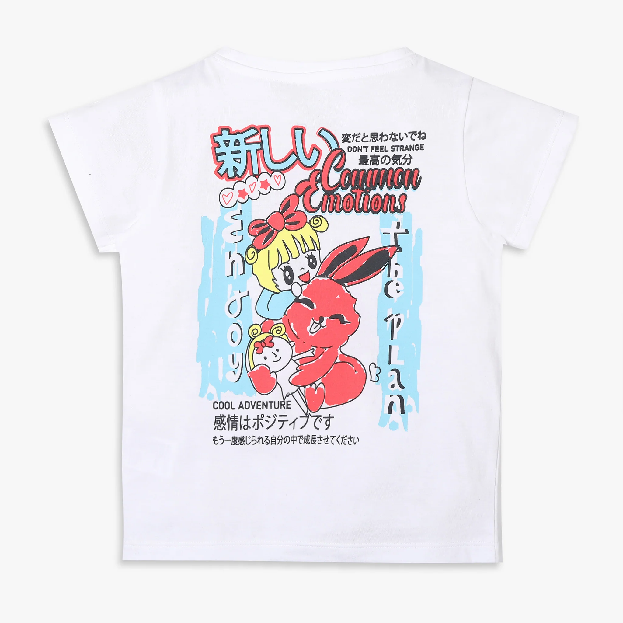Girls Regular Fit Printed T-Shirt - Image 2