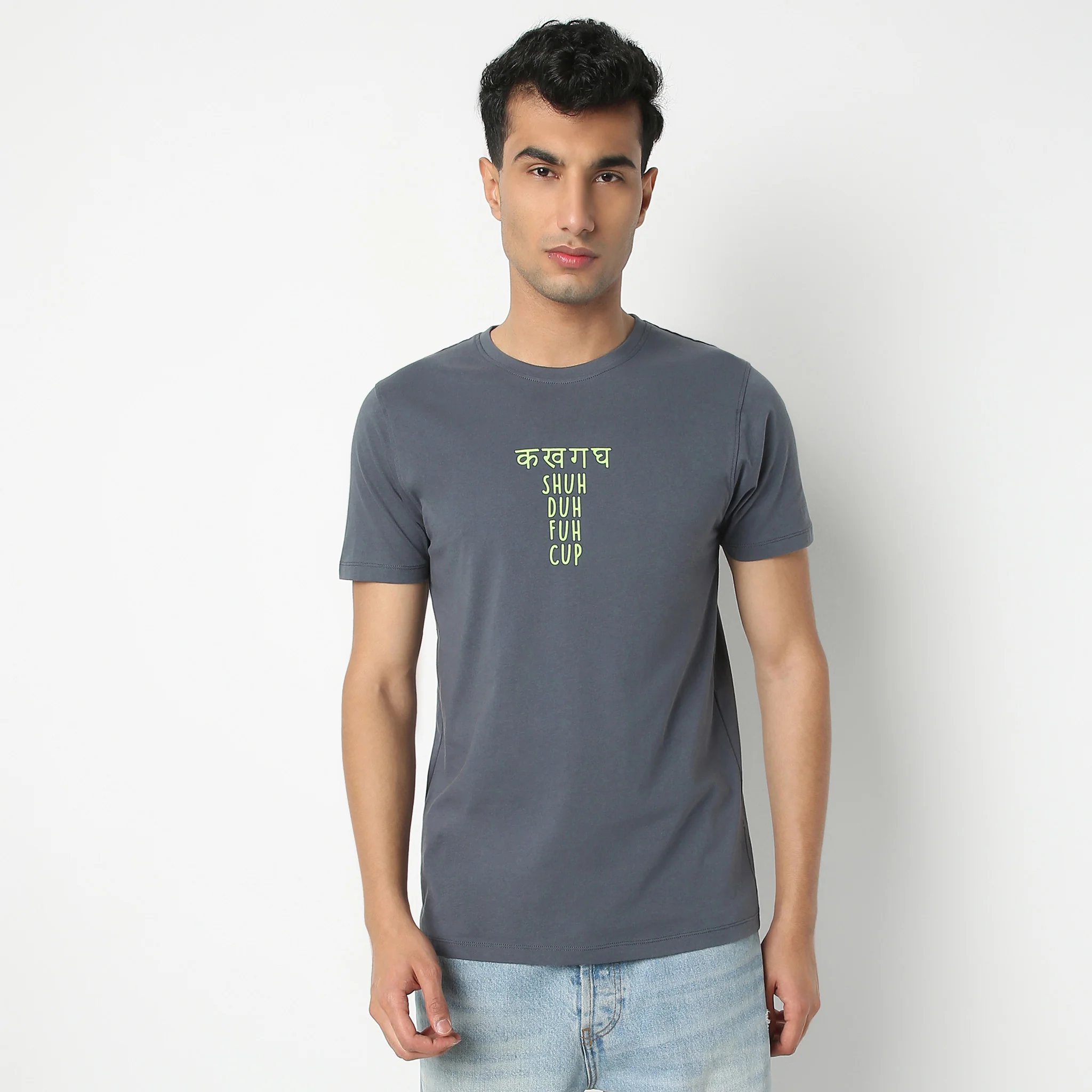 Graphitee Crew Neck Half Sleeve T-Shirt - Image 2